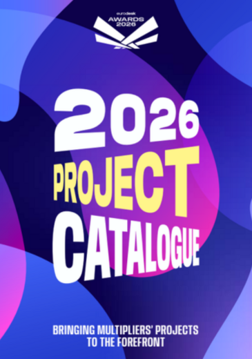 2026 Project Catalouge borítóképe a kiadvány címével és nonfiguratív háttérrel